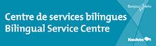 Centres de services bilingues